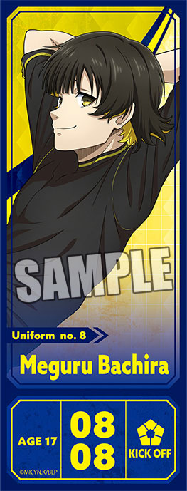 『ブルーロック』トレーディングチケット風カード ready fight Ver. 10個入りBOX