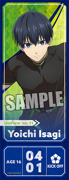 『ブルーロック』トレーディングチケット風カード ready fight Ver. 10個入りBOX