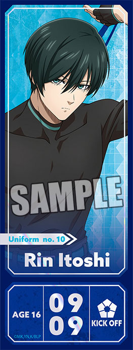 『ブルーロック』トレーディングチケット風カード ready fight Ver. 10個入りBOX