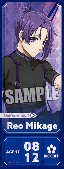 『ブルーロック』トレーディングチケット風カード ready fight Ver. 10個入りBOX