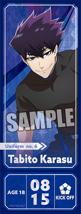 『ブルーロック』トレーディングチケット風カード ready fight Ver. 10個入りBOX