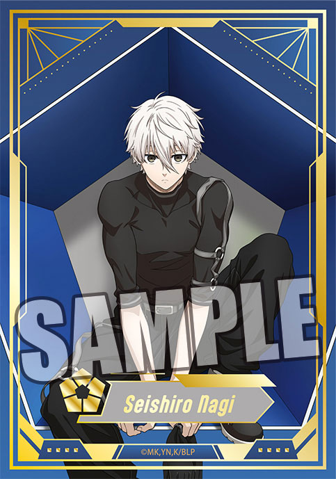 『ブルーロック』トレーディング箔押し風クリアカード ready fight Ver. 10個入りBOX