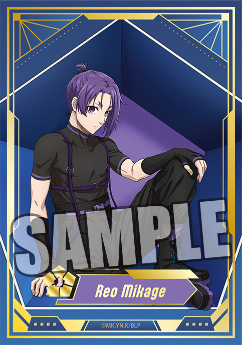 『ブルーロック』トレーディング箔押し風クリアカード ready fight Ver. 10個入りBOX