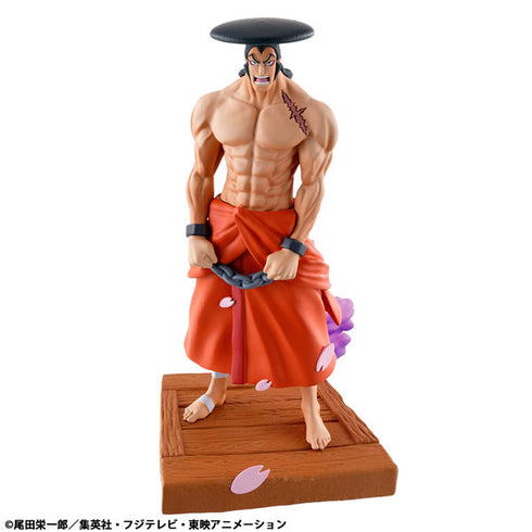 『ONE PIECE ワンピース』プチラマ LOGBOX RE BIRTH ワノ国編 参 4個入りBOX