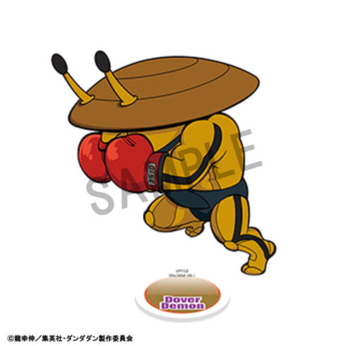 『ダンダダン』トコトコアクリルスタンド 第二弾 8個入りBOX