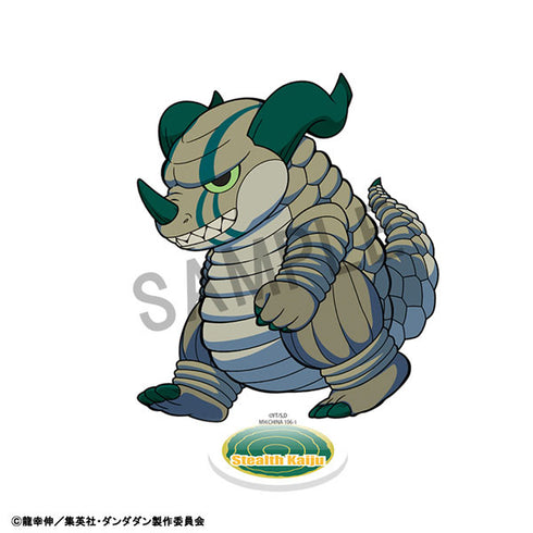 『ダンダダン』トコトコアクリルスタンド 第二弾 8個入りBOX