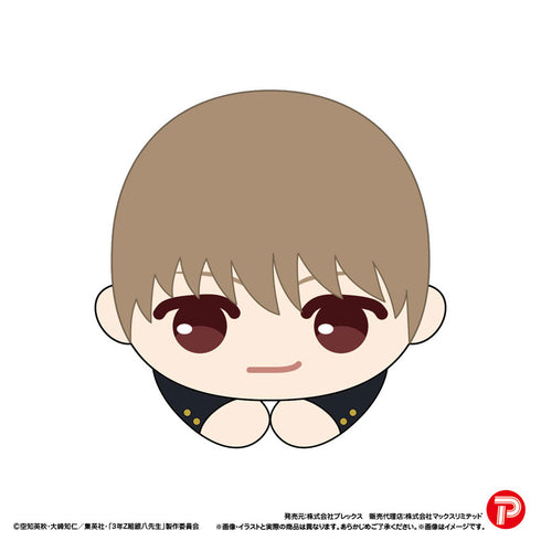『3年Z組銀八先生』はぐキャラコレクション 8個入りBOX