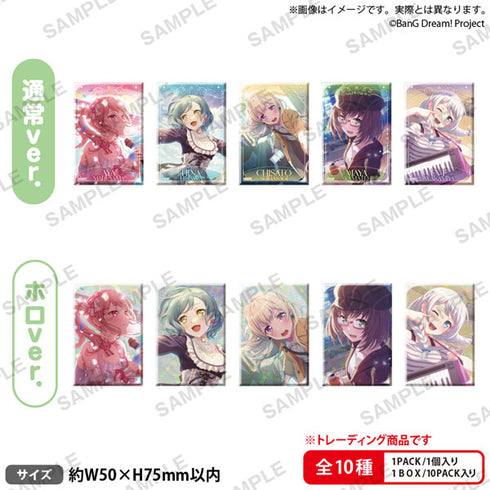 『BanG Dream!ガールズバンドパーティ!』トレーディングしかくい缶バッジ vol.1 Pastel*Palettes BOX