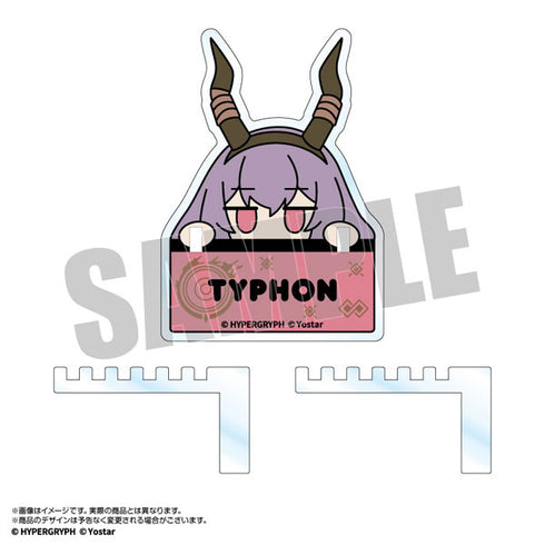 『アークナイツ』らばぴーく! ひっかけアクリル ティフォン