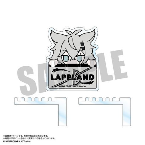 『アークナイツ』らばぴーく! ひっかけアクリル ラップランド