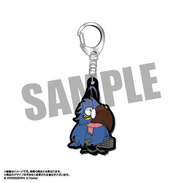 『アークナイツ』マスコットラバーキーホルダー 大祭司