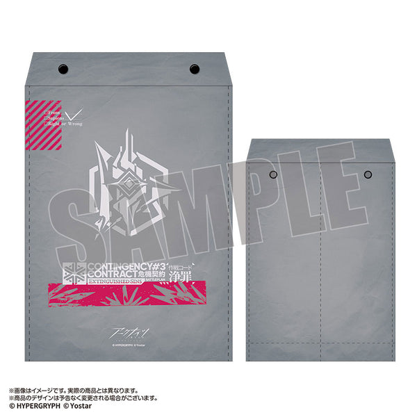 『アークナイツ』危機契約 書類ケース #3浄罪