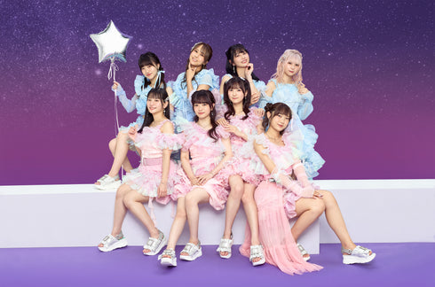 【CD】IBERIs&/キミって、星