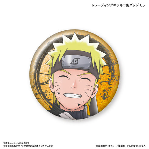 『NARUTO』NARUTO トレーディングキラキラ缶バッジ 【全9種】(BOX)