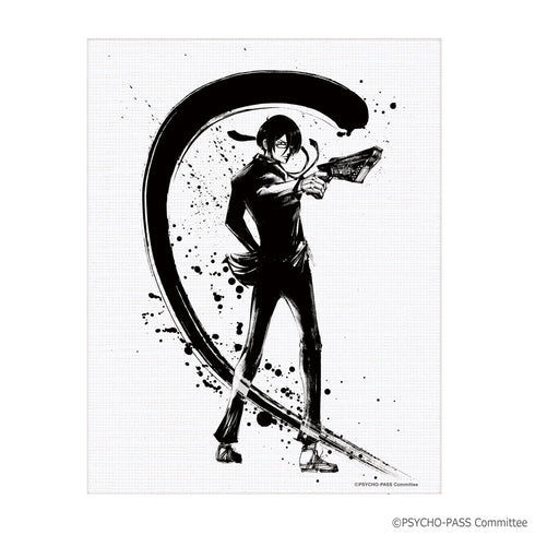 『PSYCHO-PASS サイコパス』墨絵ミニキャンバス 宜野座伸元