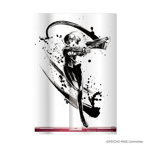 『PSYCHO-PASS サイコパス』墨絵アクリルスタンド 常守朱