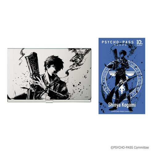 『PSYCHO-PASS サイコパス』カードケース ステッカー付 狡噛慎也