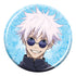Jujutsu Kaisen Season 2 Metal Character Badge Collection BOX
