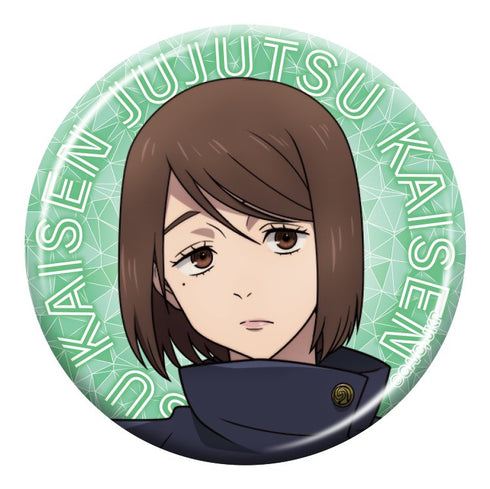 Jujutsu Kaisen Season 2 Metal Character Badge Collection BOX