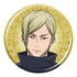 Jujutsu Kaisen Season 2 Metal Character Badge Collection BOX