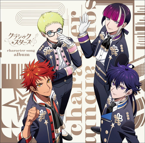 【CD】クラシック★スターズ character song album