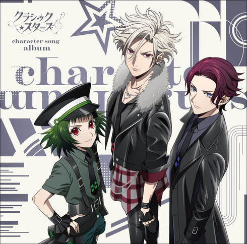 【CD】クラシック★スターズ character song album