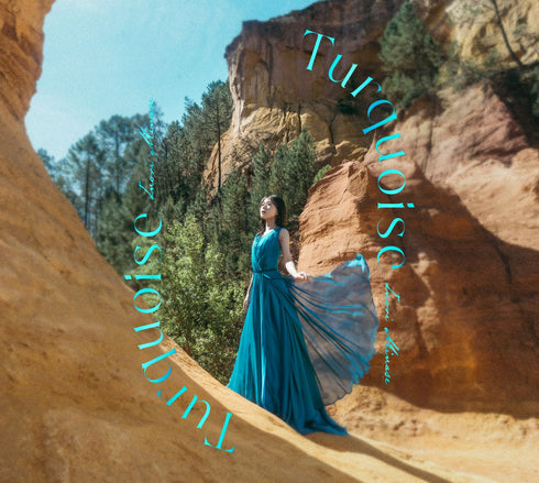 【CD】水瀬いのり/Turquoise【初回限定盤】