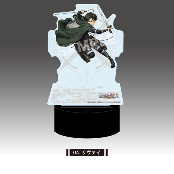『進撃の巨人』LEDビッグアクリルスタンド /04 リヴァイ【202602再販】