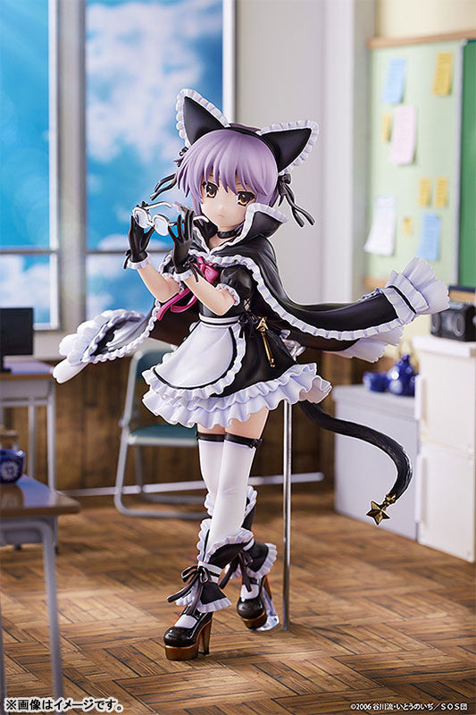 『涼宮ハルヒの憂鬱』MAIDMADE 長門有希 1/7 完成品フィギュア
