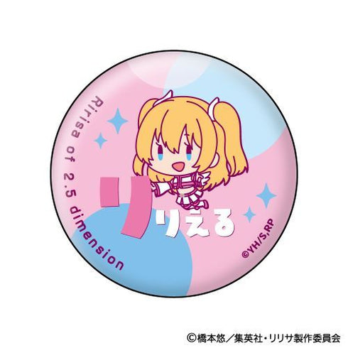 『2.5次元の誘惑』おなまえぴたんコ 缶バッジコレクション BOX