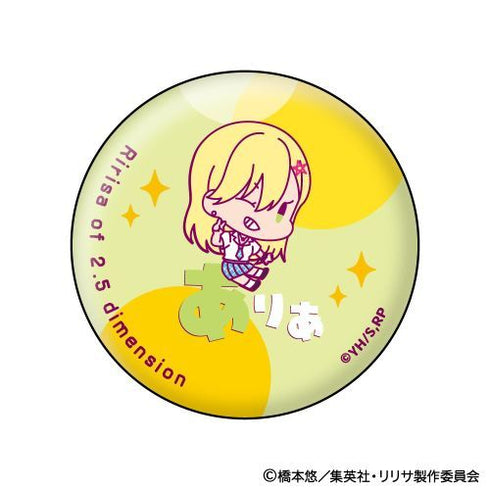 『2.5次元の誘惑』おなまえぴたんコ 缶バッジコレクション BOX