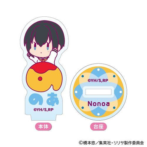 『2.5次元の誘惑』おなまえぴたんコ ミニアクリルスタンド BOX