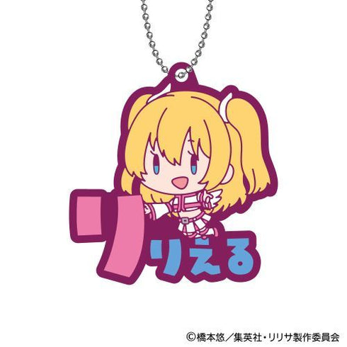 『2.5次元の誘惑』おなまえぴたんコ ラバーマスコット BOX