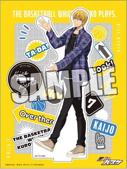 Kuroko's Basketball Acrylic Stand "Ryota Kise" Introduction Ver.