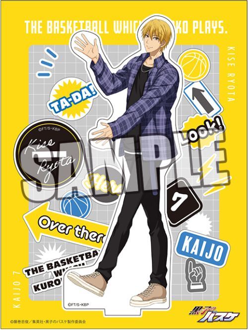 Kuroko's Basketball Acrylic Stand "Ryota Kise" Introduction Ver.