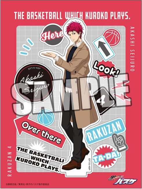 『黒子のバスケ』アクリルスタンド 「赤司征十郎」 Introduction Ver.