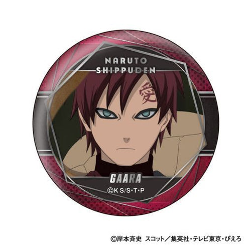 『NARUTO -ナルト- 疾風伝』缶バッジコレクション BOX