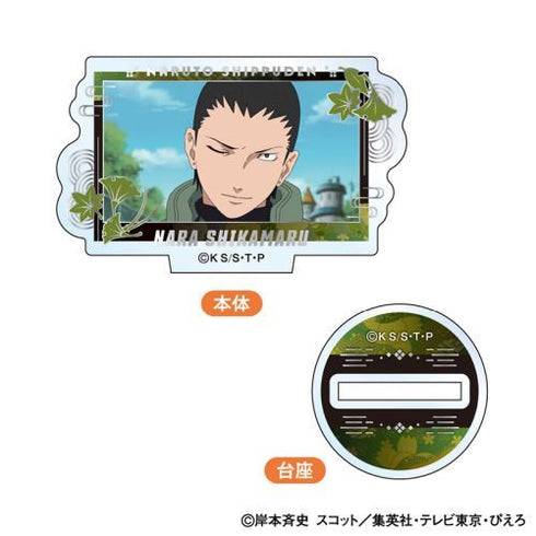 『NARUTO -ナルト- 疾風伝』ミニアクリルスタンド BOX