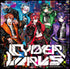 【CD】すたぽら/CYBER VIRUS(初回生産限定盤A)