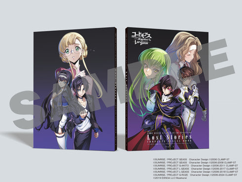 『コードギアス 反逆のルルーシュ』ロストストーリーズコンプリートビジュアルブック