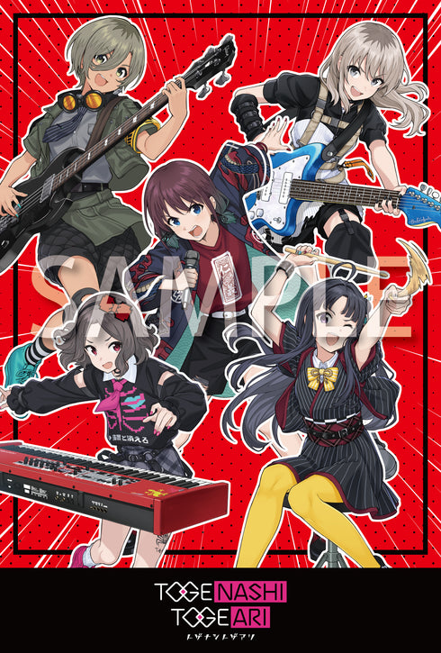 【CD】トゲナシトゲアリ/ダレモ(Blu-ray Disc付)