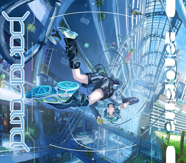 【CD】Sou/Panorama【初回限定盤A】