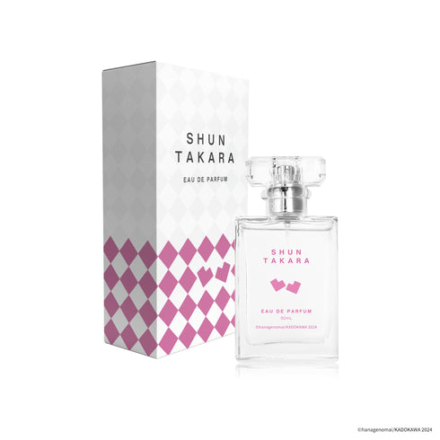 『高良くんと天城くん』オードパルファム 高良瞬