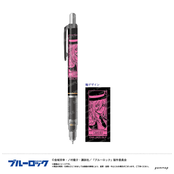 『ブルーロック』デルガード-スパニッシュスタイル-(C 千切豹馬)