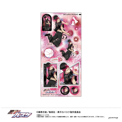 『黒子のバスケ』シール-B-BOYスタイル第二弾-(G 赤司征十郎)