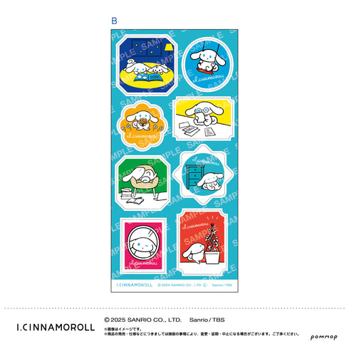 『アイシナモロール』シール-アイシナ第二弾-(B 額縁風デザイン)