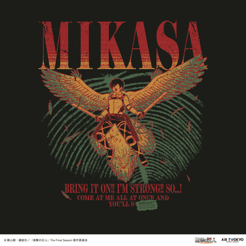 『進撃の巨人』The Final Season 完結編 (後編)イラストTシャツ 1(来い‼私は強い‼)