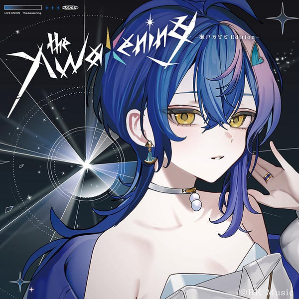 【CD】LIVE UNION/The Awakening -瀬戸乃とと Edition-