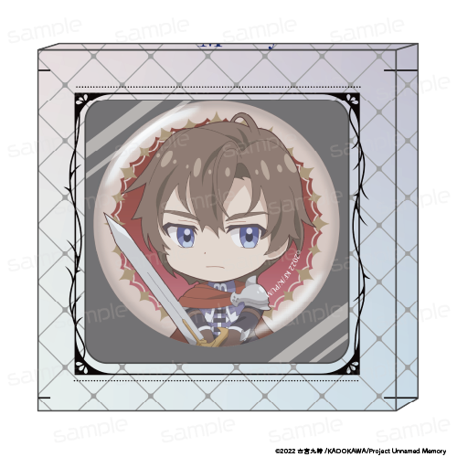 『Unnamed Memory』HACOCAN【オスカー 戦闘】