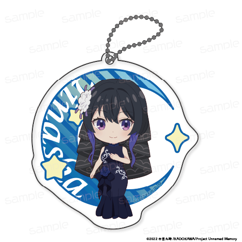 『Unnamed Memory』アクリルキーホルダー【ティナーシャ ドレス】